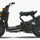 Illustration for article titled Scooter?